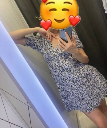 Эви